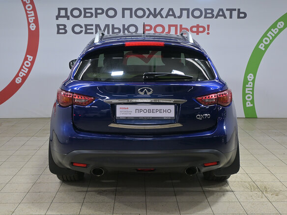 2014 Infiniti QX70, синий, 1980000 рублей - вид 4