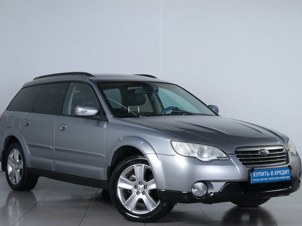 Открыть фотографии: Subaru Outback III Рестайлинг