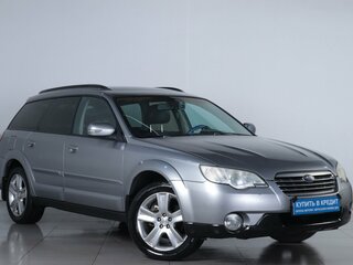 2007 Subaru Outback III Рестайлинг, серебристый, 1089000 рублей, вид 1