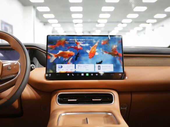 2026 GAC S9, белый, 6799000 рублей - вид 18