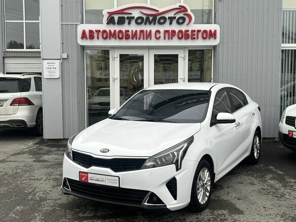 2021 Kia Rio IV Рестайлинг, белый, 1849000 рублей
