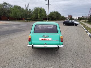 1980 Lada (ВАЗ) 2102, зелёный, 180000 рублей, вид 4