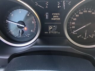 2013 Toyota Land Cruiser 200 Series Рестайлинг 1, белый, 3850000 рублей, вид 5