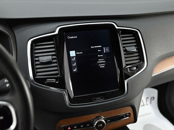 2016 Volvo XC90 II, синий, 3095000 рублей - вид 5