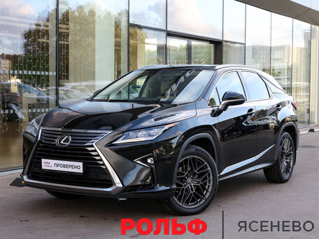 Lexus RX IV