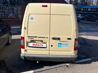 2013 Ford Transit Connect SWB I Рестайлинг, бежевый, 480000 рублей, вид 5