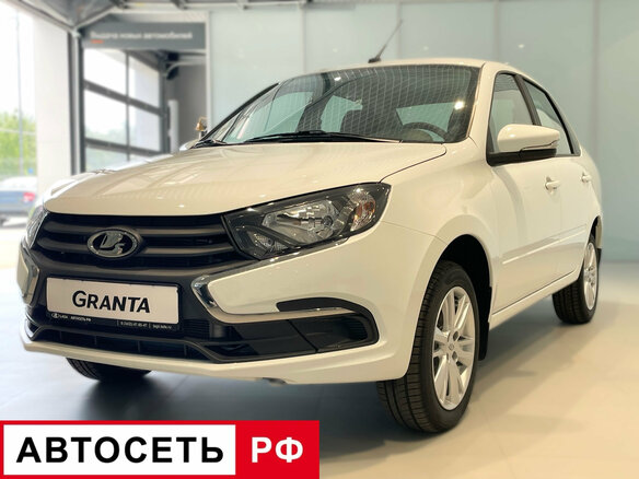 2025 Lada (ВАЗ) Granta I Рестайлинг, белый, 1183000 рублей