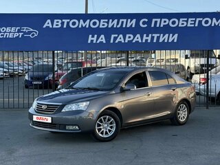 2013 Geely Emgrand EC7, серый, 525000 рублей, вид 1