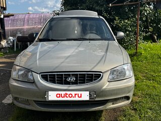 2007 Hyundai Accent ТагАЗ II, бежевый, 390000 рублей, вид 1