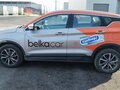 2023 Geely Coolray I, серый, 1200000 рублей - вид 6