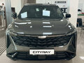 2026 Geely Cityray, серый
