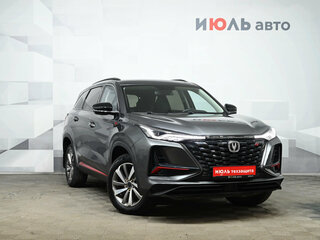 2023 Changan CS75 Plus I Рестайлинг, серый, 2090000 рублей, вид 3