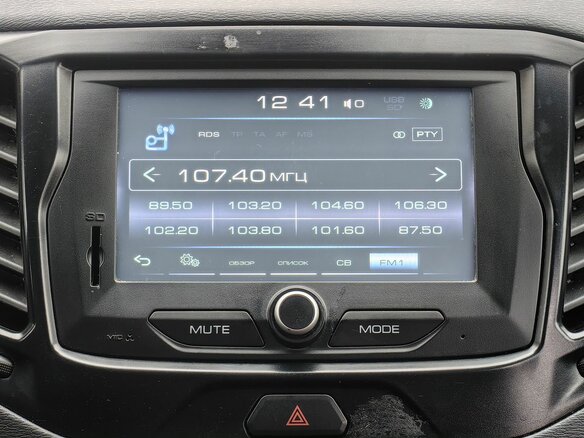 2019 Lada (ВАЗ) Vesta I, чёрный, 779000 рублей - вид 12
