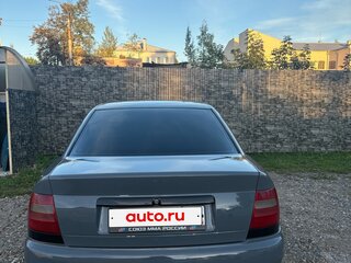1998 Audi A4 I (B5), серый, 400000 рублей, вид 4