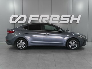 2017 Hyundai Elantra VI (AD), серый, 1619000 рублей, вид 5
