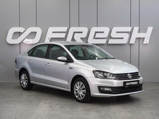 2019 Volkswagen Polo V Рестайлинг, серый, 1325000 рублей, вид 1