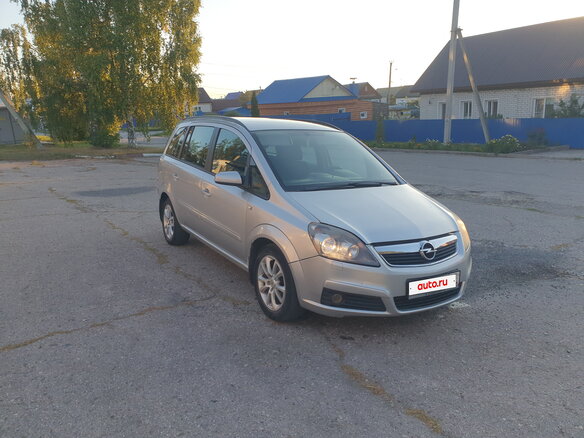 2007 Opel Zafira B, серебристый, 495000 рублей