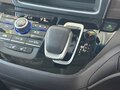 2023 Honda Freed+ II Рестайлинг, белый, 1150000 рублей - вид 10
