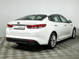 2018 Kia Optima IV, белый, 2090000 рублей, вид 5