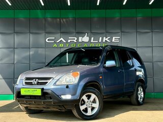2003 Honda CR-V II, синий, 639000 рублей, вид 2