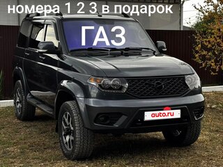 2021 УАЗ Патриот I Рестайлинг 3, серый, 1510000 рублей, вид 2
