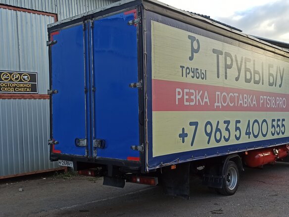 2021 ГАЗ ГАЗель (3302), белый, 1750000 рублей - вид 5