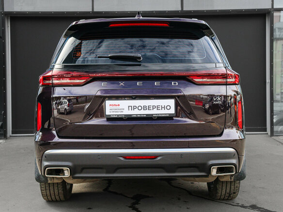 2022 Exeed VX I, фиолетовый, 2360000 рублей - вид 4