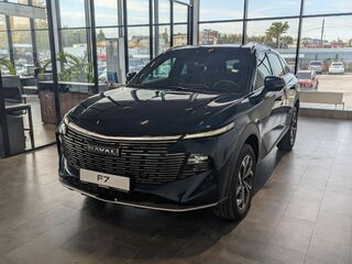 2025 Haval F7 II, синий, 3249000 рублей, вид 1