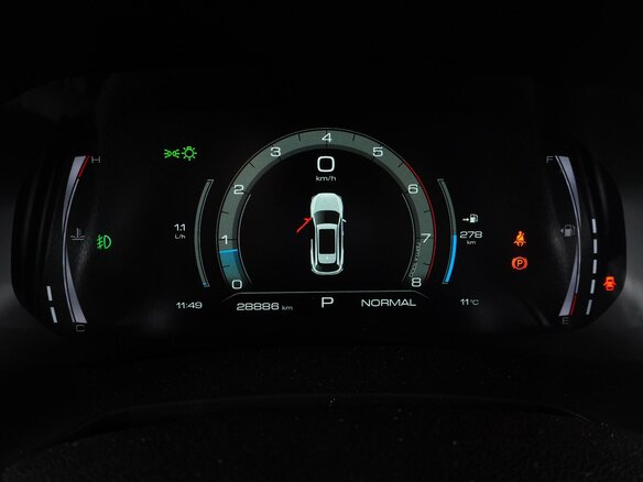 2023 Haval F7 I Рестайлинг, белый, 2290000 рублей - вид 17