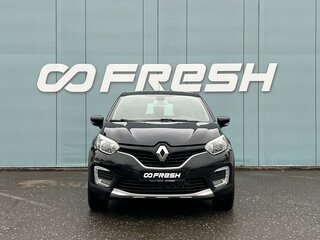 2016 Renault Kaptur I, чёрный, 1379000 рублей, вид 3