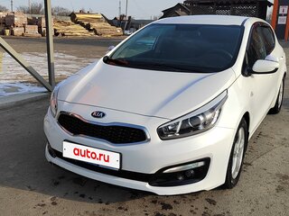 2016 Kia Ceed II Рестайлинг, белый, 995000 рублей, вид 4