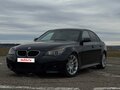2005 BMW 5 серии 530i V (E60/E61), синий, 1290000 рублей - вид 1