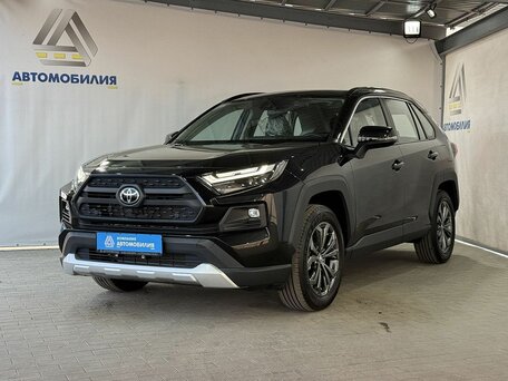 Toyota RAV4 V (XA50)