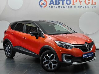 2016 Renault Kaptur I, оранжевый, 995000 рублей, вид 1