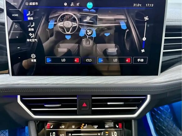 2023 Volkswagen Sagitar III Рестайлинг, белый, 1750000 рублей - вид 14