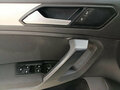 2021 Volkswagen Tiguan II Рестайлинг, белый, 2600000 рублей - вид 11