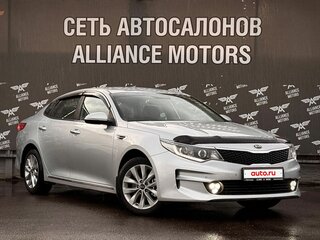 2017 Kia Optima IV, серебристый, 1530000 рублей, вид 1