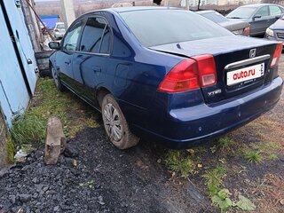 2000 Honda Civic Ferio III, синий, 280000 рублей, вид 2