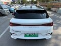 2023 BYD E2 I Рестайлинг, белый, 1350740 рублей - вид 3