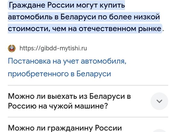 2022 Ford Escape IV, серебристый, 1285000 рублей - вид 9