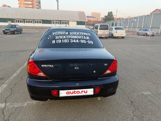 2007 Kia Spectra I Рестайлинг 2, синий, 325000 рублей, вид 2