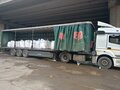 2015 КамАЗ 5490, белый, 2400000 рублей - вид 6