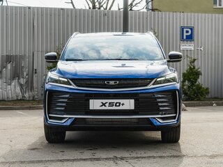2026 Belgee X50+, синий, 2509990 рублей, вид 4