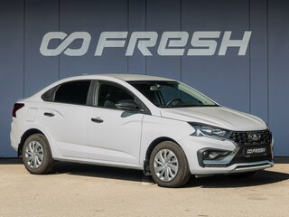 2025 Lada (ВАЗ) Iskra, белый, 1270000 рублей, вид 1
