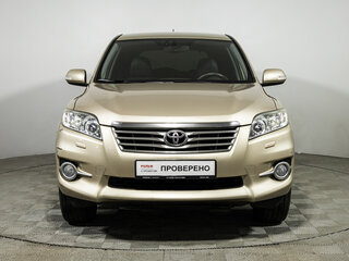 2011 Toyota RAV4 III (XA30) Рестайлинг, бежевый, 1399700 рублей, вид 2