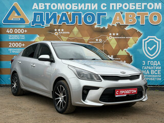 2017 Kia Rio IV, серебристый, 999000 рублей, вид 3