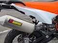 2024 KTM 890 Adventure R Rally, оранжевый, 2200000 рублей - вид 10