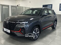 2025 Changan CS35 Plus I Рестайлинг, серый, 2839900 рублей - вид 1