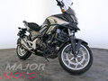 2016 Honda NC 750X, серый, 589000 рублей - вид 5