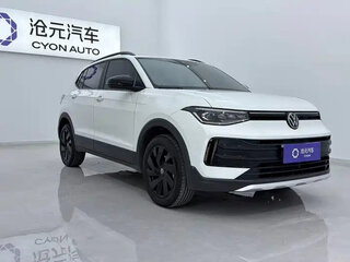 2025 Volkswagen Tharu XR, белый, 1510700 рублей, вид 3